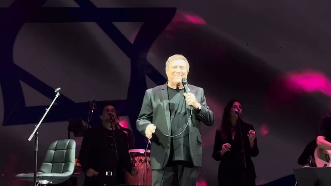 יהורם גאון - שלום לך ארץ נהדרת (אמפי קיסריה - 08.05.25)