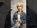 人の鳴き声とは！？笑 #unify #福井巴也
