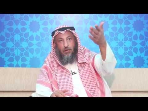 فيديو: كيف تنسجم مع التأمين