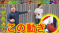 Nan Nan Back Skip Navigation Search Search Sign In はっちゃんねる はっちゃんねる Verified 116k Subscribers Subscribe オンラインサロン Home Videos Playlists Community Channels About Search Info Shopping Tap To Unmute If Playback Doesn T