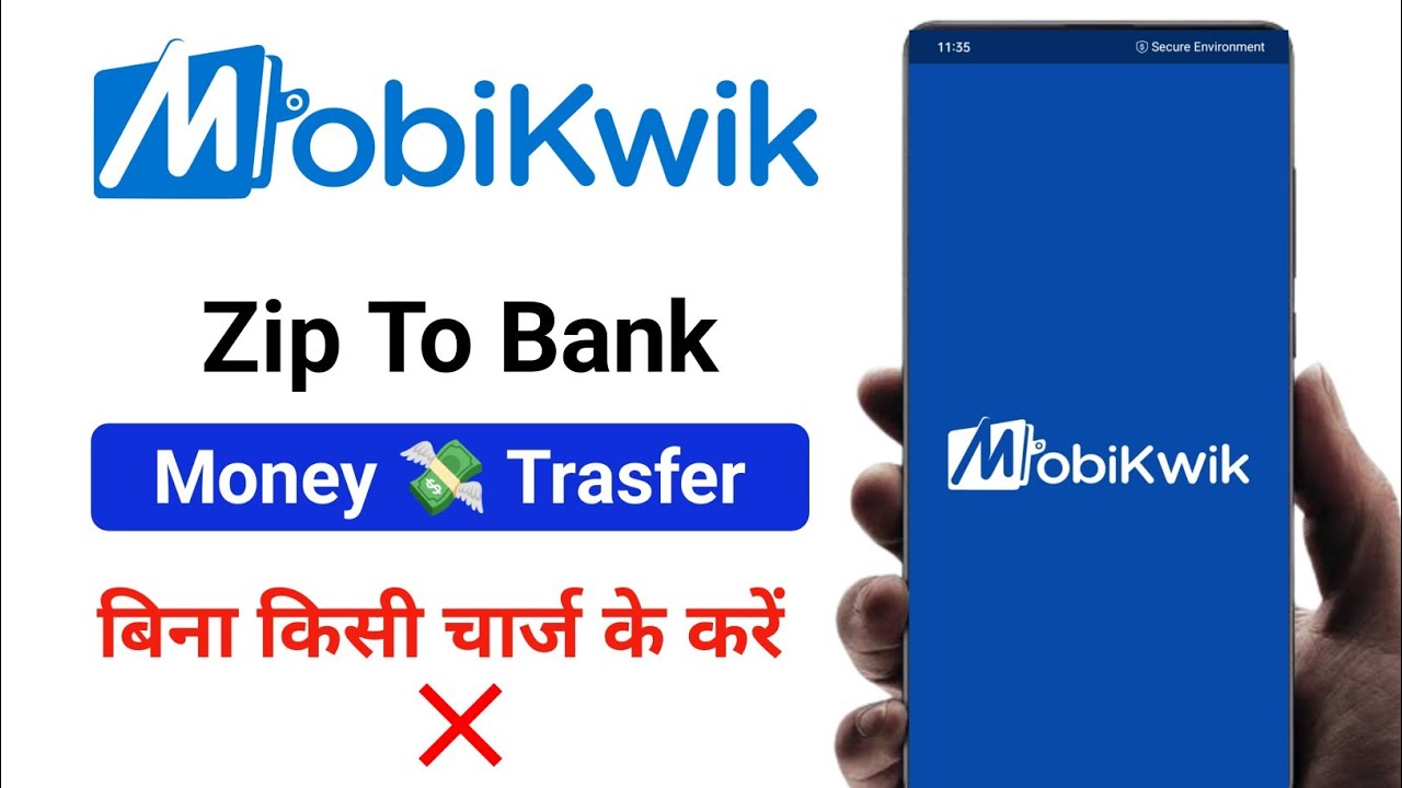 Mobikwik Zip To Bank Transfer New Update How To Transfer Mobikwik Zip mobikwik-zip-to-bank-transfer-new-update-how-to-transfer-mobikwik-zip
