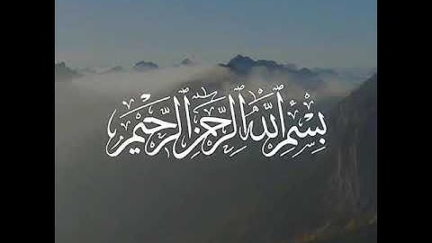 استشعر عظمة الله في هذة الآيات حالات واتس اب دينية قصيرة مؤثرة قرآن كريم تلاوة خاشعة