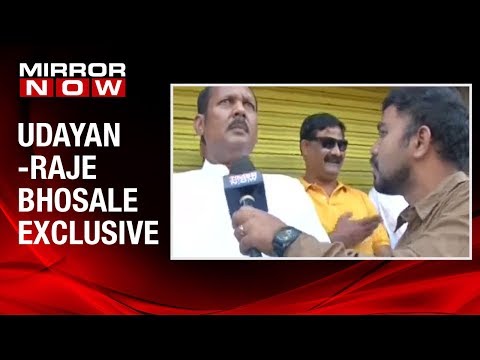 NCP's Udayanraje Bhosale speaks to Mirror Now, SLAMS ruling party says 'people will vote them out'