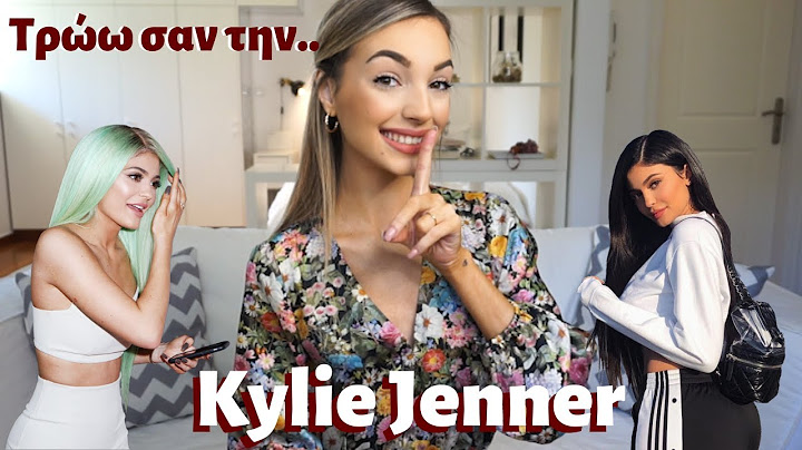 ΤΡΩΩ ΣΑΝ ΤΗΝ KYLIE JENNER ΓΙΑ ΜΙΑ ΜΕΡΑ | Manuella