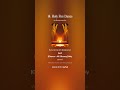 Holy Fire Dance | Afropop afrobeat music