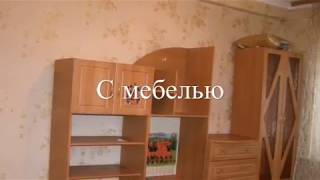 недвижимость в Донецке.1-но комнатная на Заперевальной.0713394339 недвижимость в Донецке.1-но комнатная на Заперевальной.0713394339