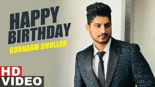 Jis din Tu Meri #HOVEGI | (Full HD) | Gurnam Bhullar | G Guri | New Punjabi Songs 2019 i am best