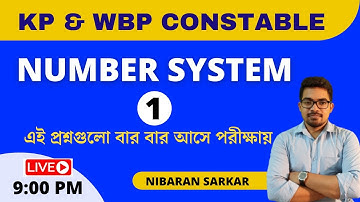 NUMBER SYSTEM | kp constable 2022 preparation | WBP constable | NS Career Academy