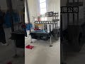 Portable hanging board machine
