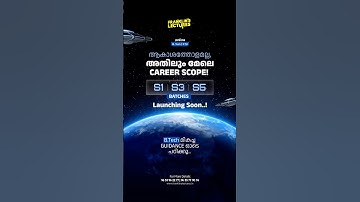 BTech career scope doesn’t stop at the skies! 🌌 | Franklin