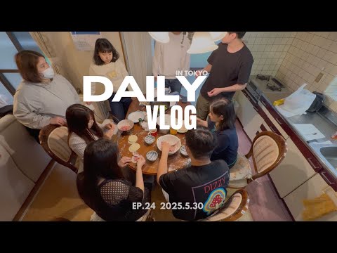 〖日本留學日記-24〗超台餃子趴！｜去同學家玩🤩｜滿員電車第一人稱視角