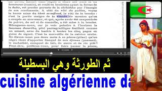 الطبخ الجزائري وعلى رأسه الكسكس في كتاب فرنسي صادر عام 1887