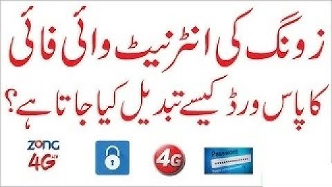 How To Change Wifi Password In ZOng USb EVO 4G LTE Wingle Mifi