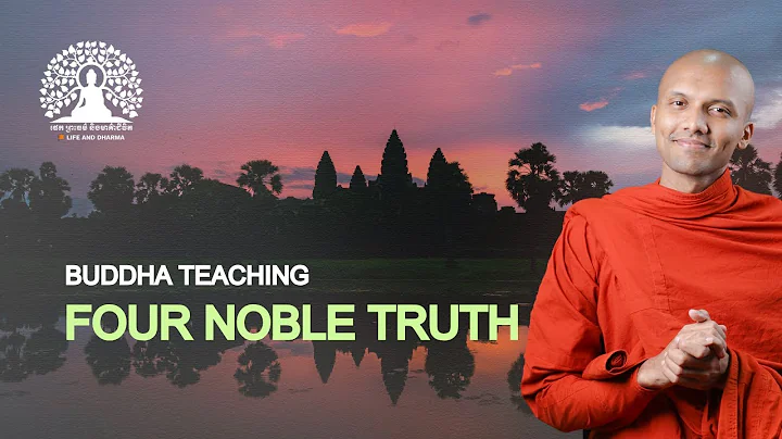 Buddha Teaching: Four Noble Truths | Buddhism in English | #lifeanddharma