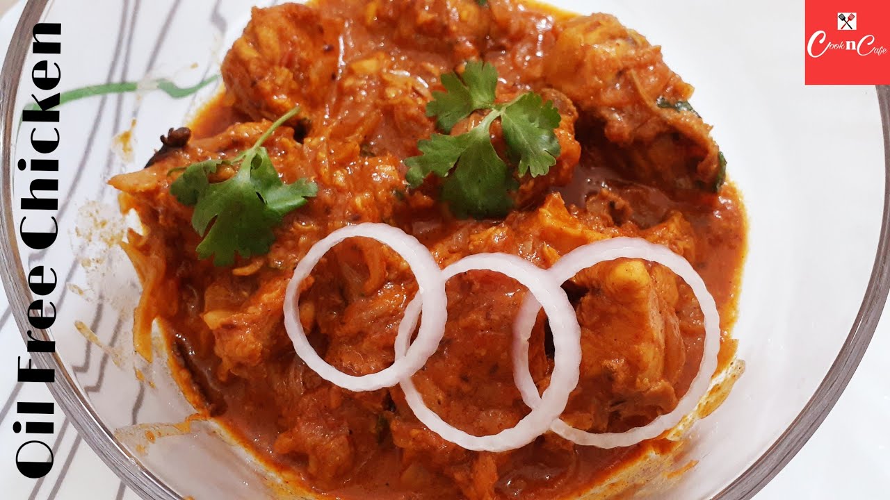 Oil Free Chicken Recipe | Indian Style Oil Free Masla Chicken Recipe