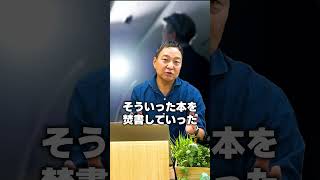 安倍晋三の「70年談話」の意義｜和田憲治 スタンダードジャーナル