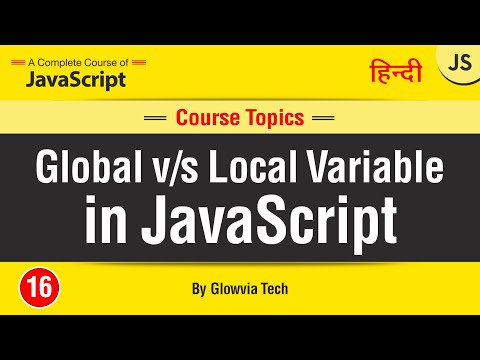 Global vs Local Variable in JavaScript  |  JavaScript Tutorial in Hindi / Urdu
