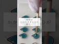【怖すぎるけど挑戦する話5】#ショート #ハンドメイド作家 #ハンドメイドアクセサリー #ハンドメイド #ハンドメイド部 #アクセサリー作家 #アクセサリー作り #アクセサリー #レジン作家 #レジン