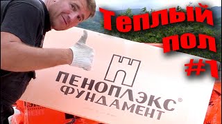 видео:  картинка: