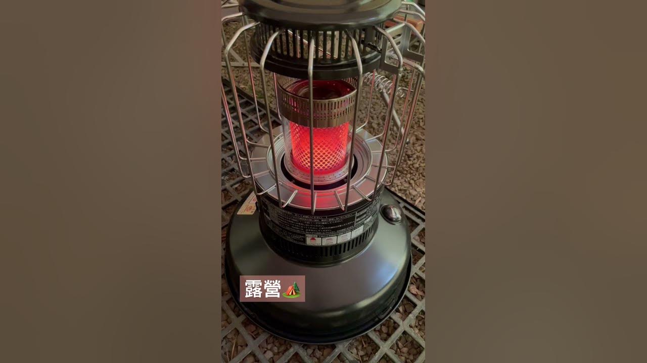 Snow peak infrared heater youtube
