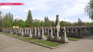 Похороненные в Праге красноармейцы: чтит ли Россия их память?