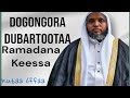 Dubartii Fi Soomana Kuta 6faa Raayyaaabbaamaccaa Fatwa Dr Mohammed Kemal 