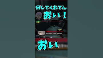 【ソロホラー】話題ホラーゲームでジブの相手見に淘汰される奴…#ゲーム実況 #ゲーム #ホラーゲーム #ゲーム実況  #ホラー #repo #R.E.P.O
