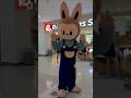 Selfie 🤳 tapos higyan sila ng Tip #shopping #mall #shortvideo #mascot @alingtinderavlogs