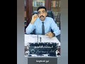 إتحكم عليك بـ 6 شهـور حبـس أخطر ثغرة قانونية تخليك ما تقعـدش يوم في السجن