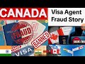 Canada visa fraud || visa agent fraud story || India’s immigration scam || Fake job letter trap scam