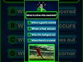 Sports | Sports video | Question | MCQ | Quiz | #football #sports #sportsvideo #shorts #shortsvideo