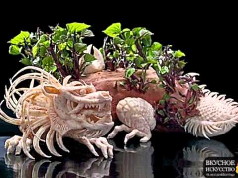 Вкусное искусство. - YouTube