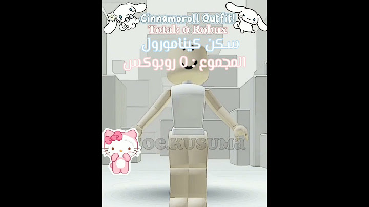 سكن بنت في روبلوكس مجاني🤍!