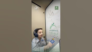 القارئ الشبل: زياد محمد  | سورة: العاديات