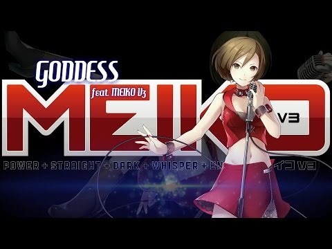 り*う様 VOCALOID3 MEIKO V3 未開封品 り*う様 VOCALOID3 MEIKO V3 未開封品 り*う様 VOCALOID3 MEIKO