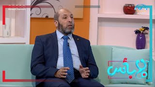 الحالات التي يتوجب فيها عمل منظار القولون عند الإمساك والإسهال المزمن | د. محمد أبو العز