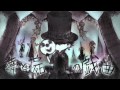 Lunatic Venus Op.6 &ldquo;夢と屍の戯曲&rdquo;【道化師編】