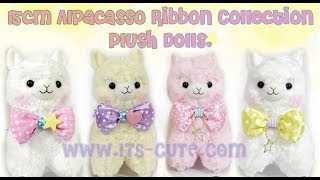 15cm Baby Alpacasso Amuse Plush Ribbon Collection!