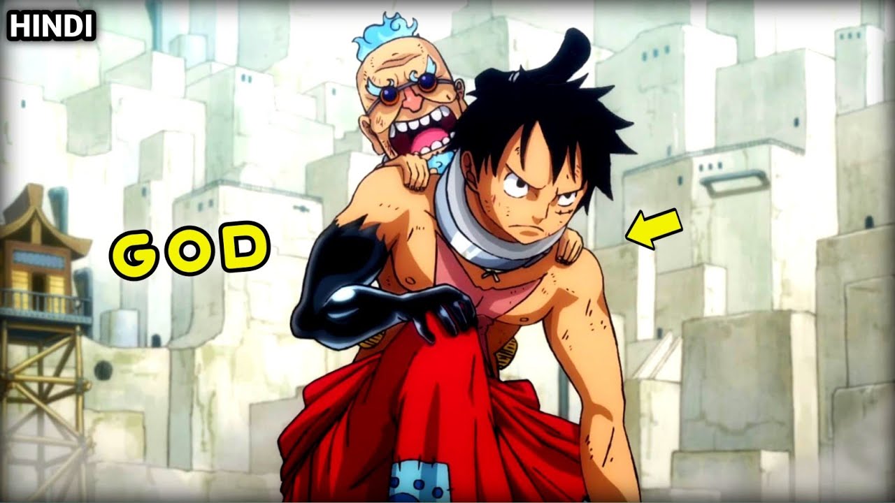 One Piece Episode 936 & 937 Explained In Hindi | Wano Arc Explaination In Hindi | Anime Explain Hin