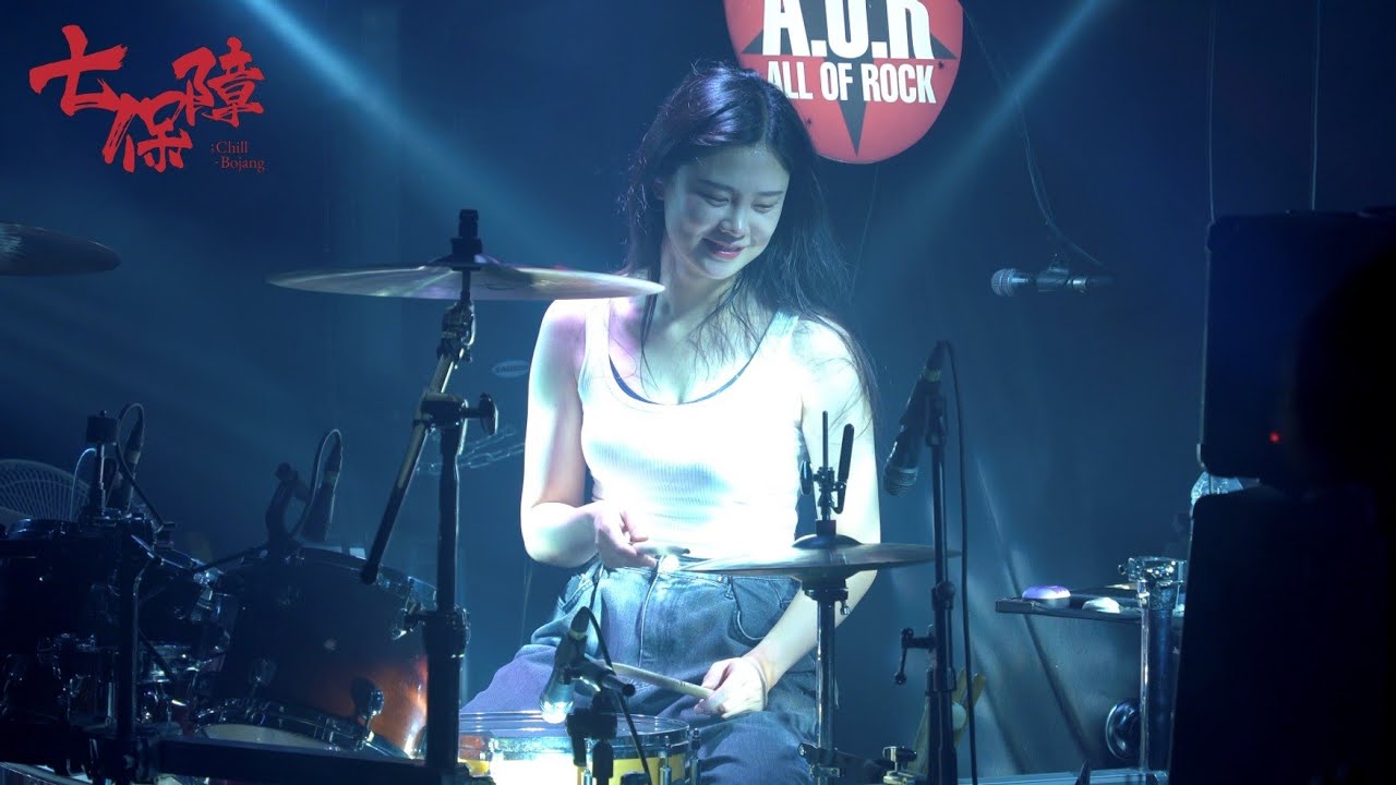 칠보장(𝑪𝒉𝒊𝒍𝒍-𝑩𝒐𝒋𝒂𝒏𝒈) 🎧 권고사직 @CLUB A.O.R 🔥도라페스트 9🔥 • 230528