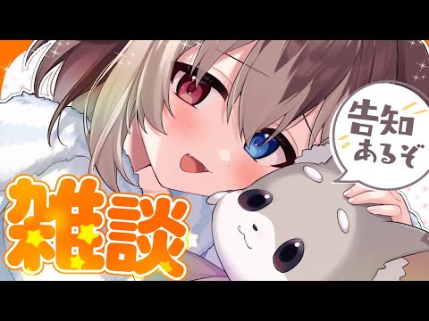video thumb