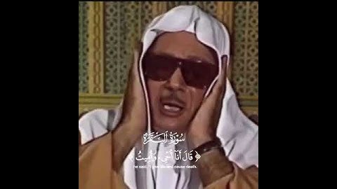 روائع التلاوات | سورة البقرة | عبد الباسط عبد الصمد رحمه الله