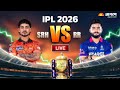 SRS vs  Rajasthan live IPL 2026 stadium Hyderabad #ipl2026 #srhvsrcb #rr 