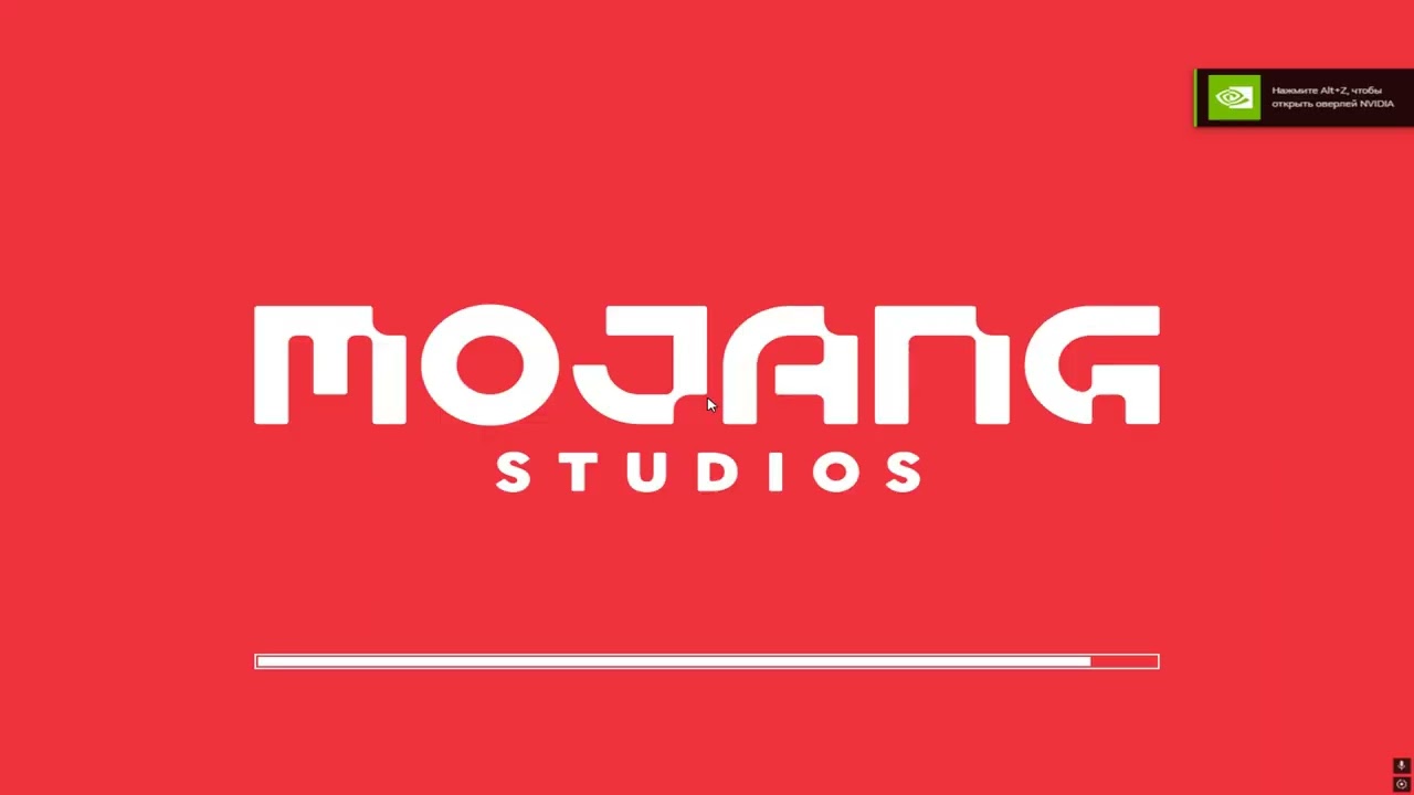 Java runtime gamma 2026 01 16   01 51 17 02 DVR