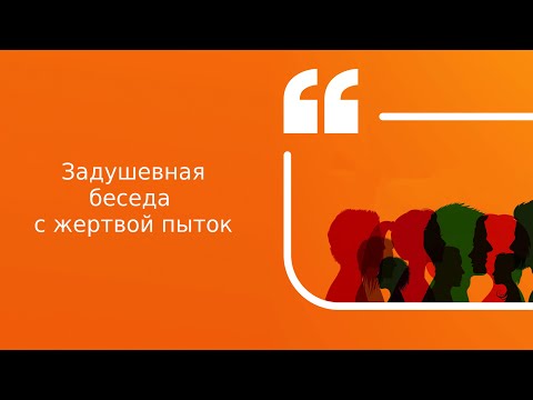 Видео: Довиждане, радио: Светът върви подкаст