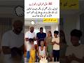 Celebrating a Long Life #desiwedding #weddinghairstyle #bridemaid #trendingvideo #viralvideo