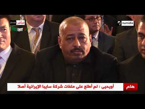 قضية طحكوت سلال يؤكد بأن دفتر شروط تركيب السيارات يحكم جميع المتعاملين بما فيه رونو