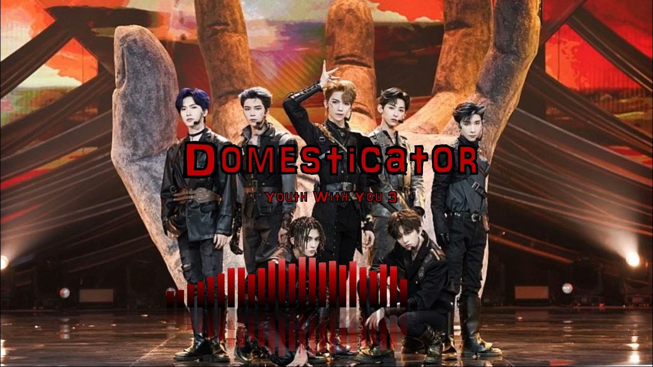 Theme Evaluation: "Domesticator - 驯化者" | Youth With You S3 EP17 | 青春有你3 | Audio Theme Evaluation: "Domesticator - 驯化者" | Youth With You S3 EP17 | 青春有你3 | Audio