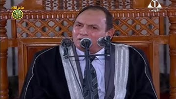 الشيخ احمد نعينع قران الجمعه ما تيسر من سورة الاسراء مدارس التلاوة للقران الكريم