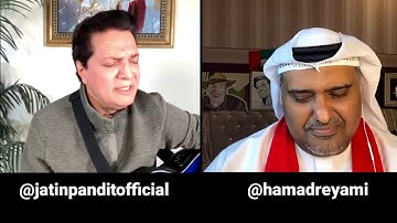 Jatin Pandit sing his landmark song " Roth ki humse kahi "